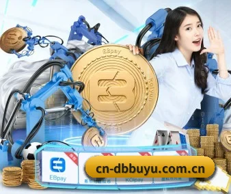 国际化进程（dbbuyu）